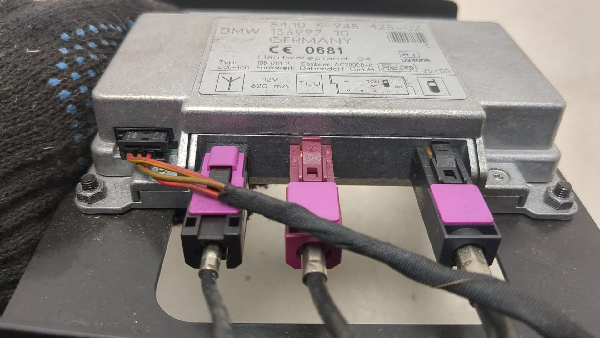 Усилитель антенны