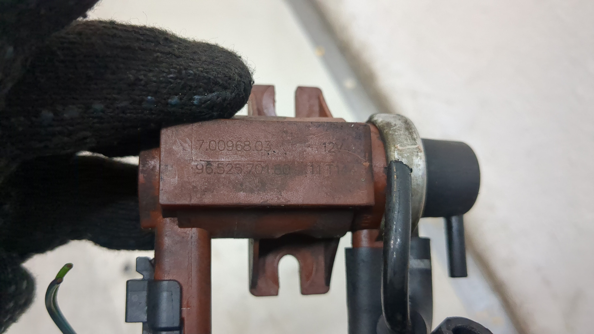 Клапан электромагнитный