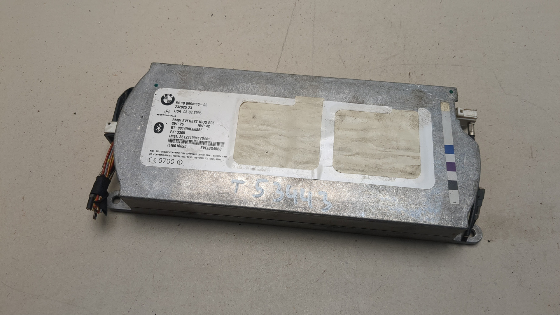 Блок электронный