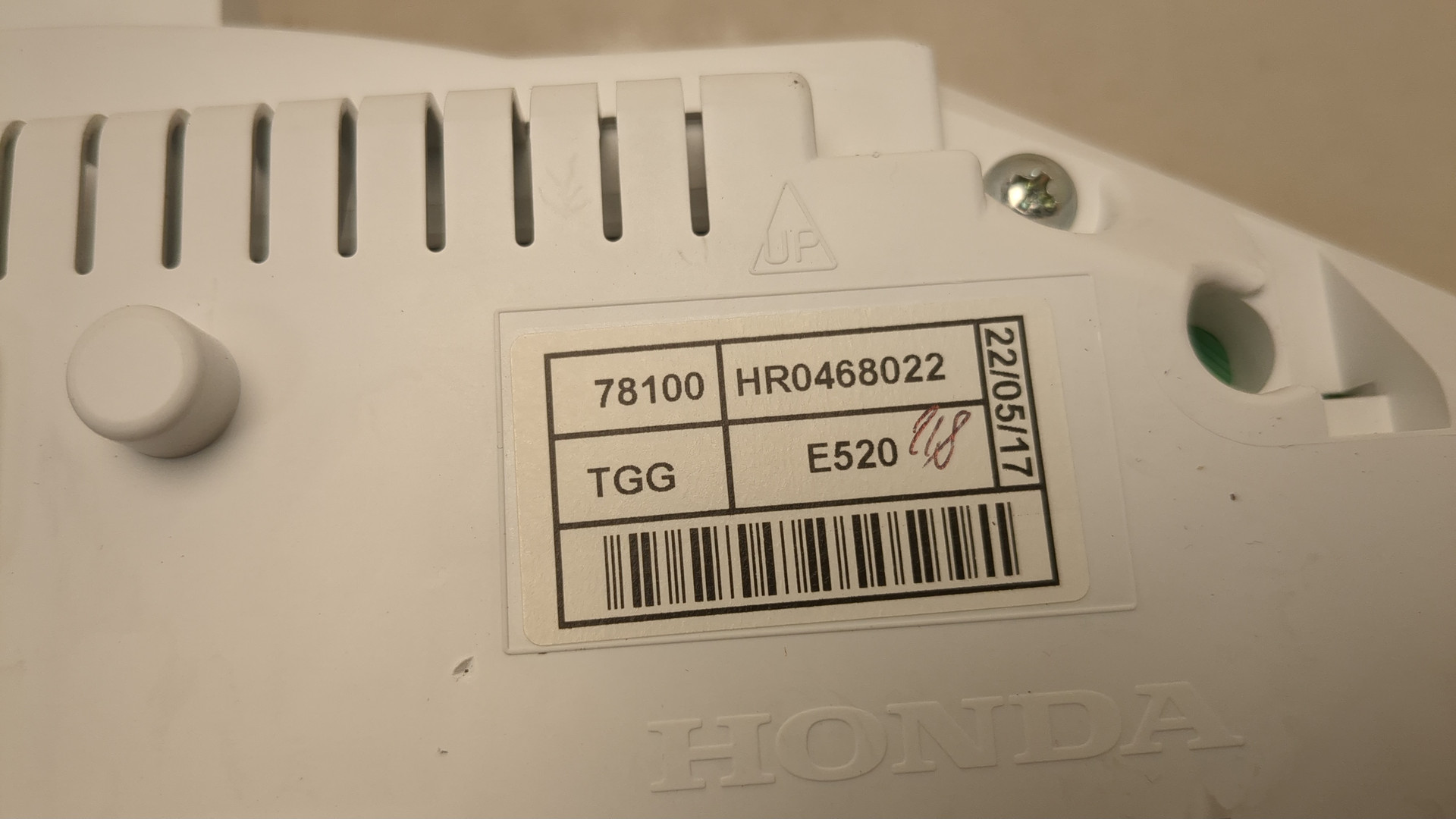 Панель приборов