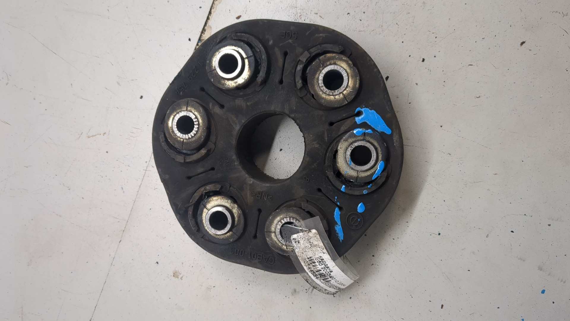 Муфта эластичная карданного вала