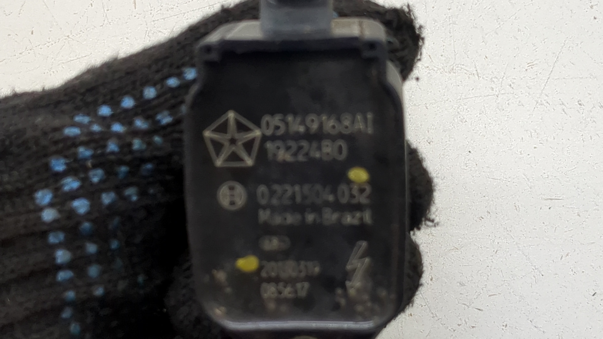 Катушка зажигания