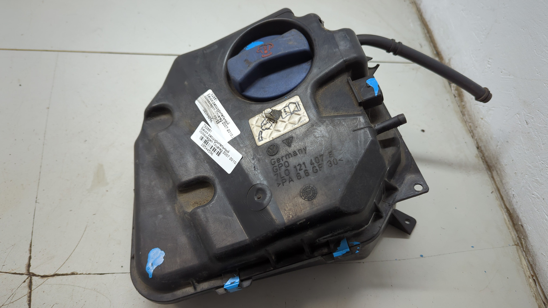 Бачок расширительный