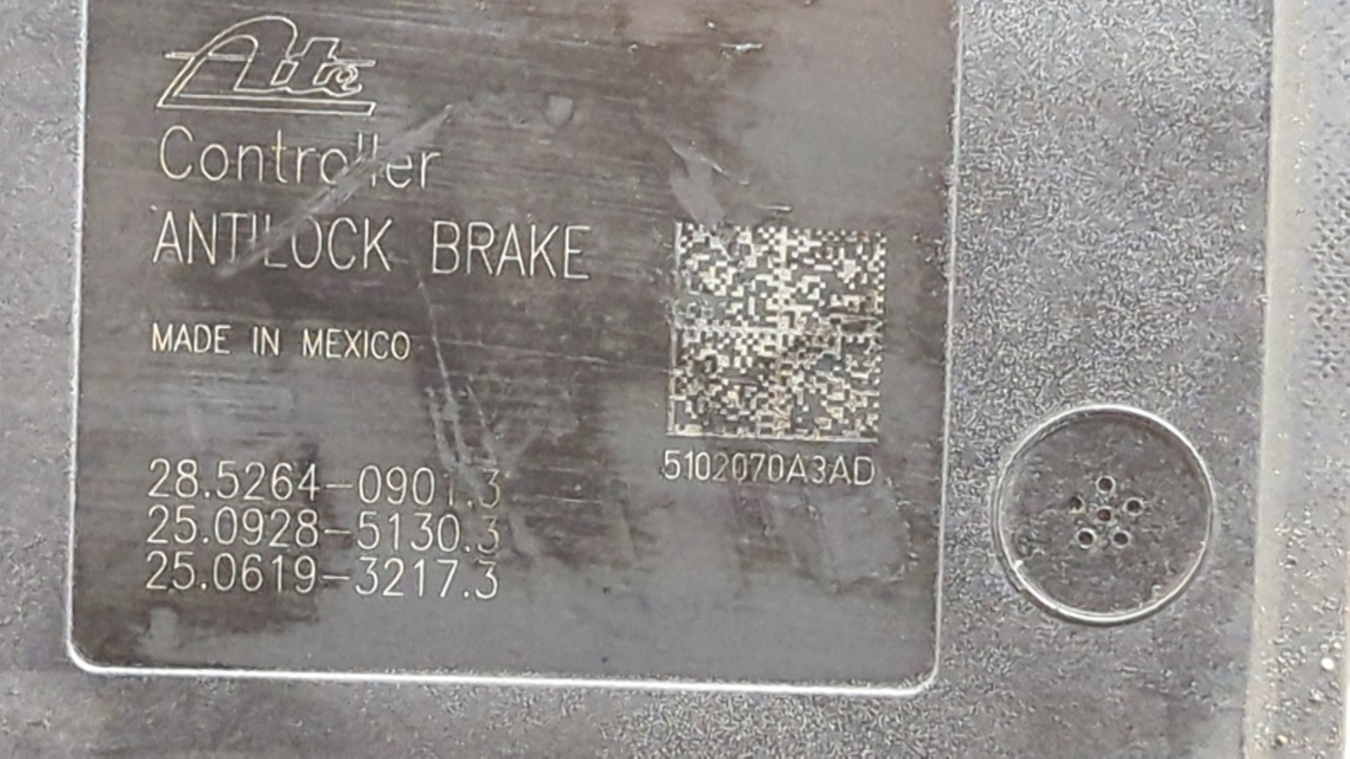 Блок ABS (насос)