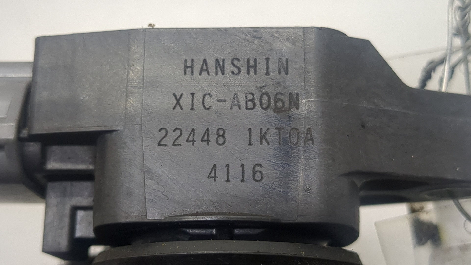 Катушка зажигания