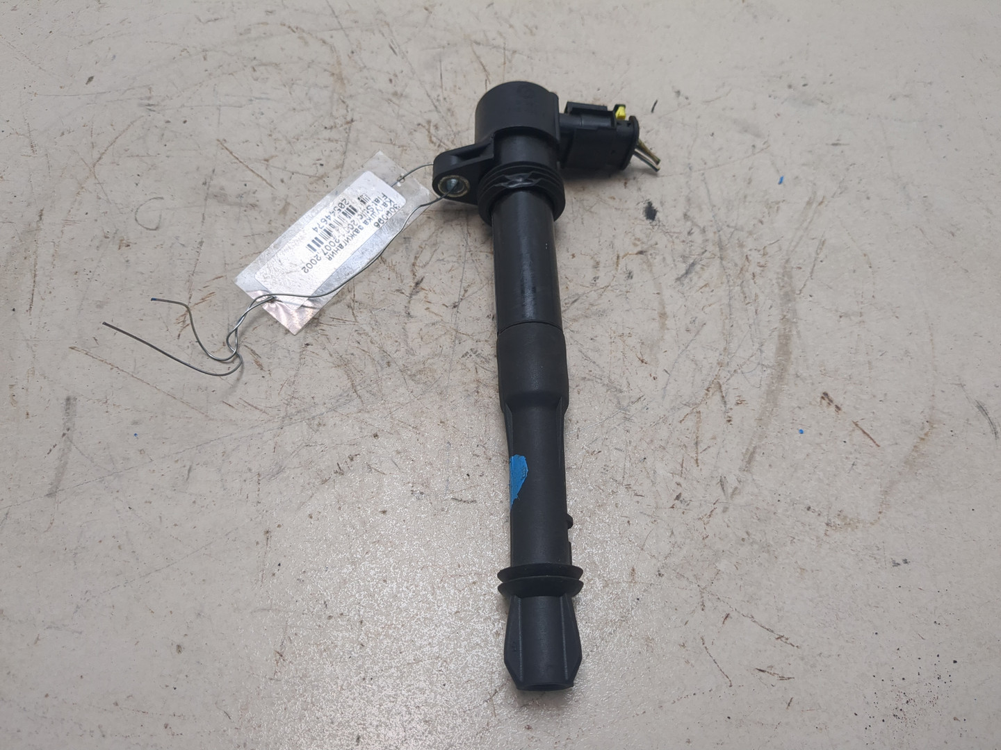 Катушка зажигания