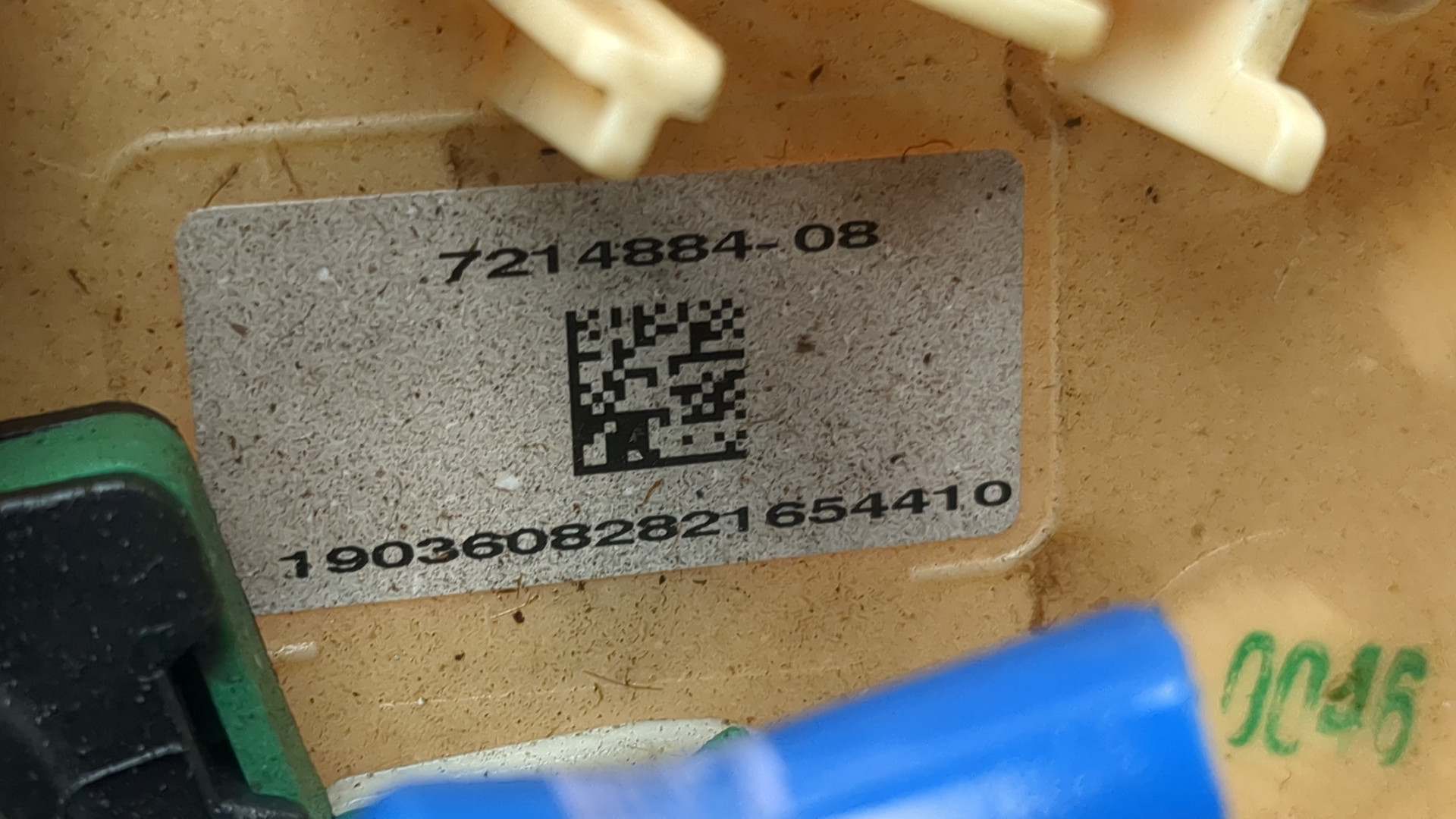 Насос топливный электрический