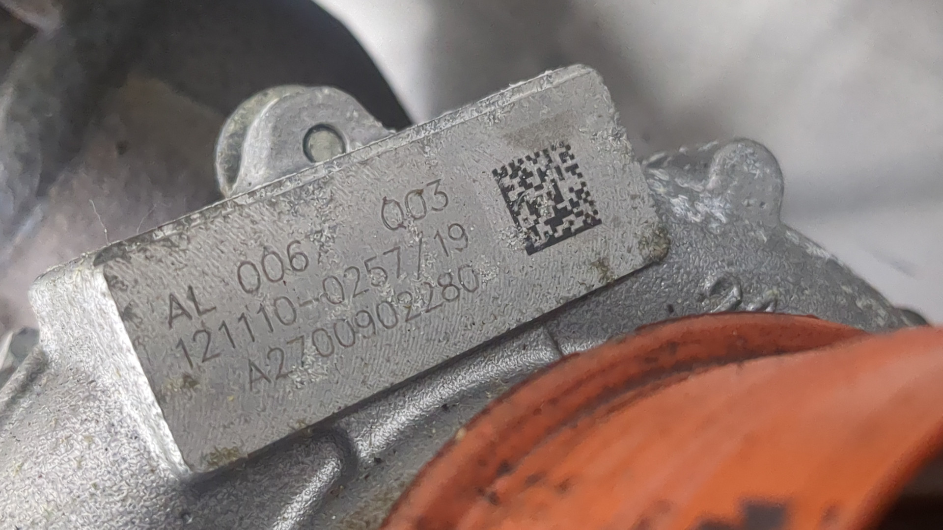 Турбина (турбокомпрессор)