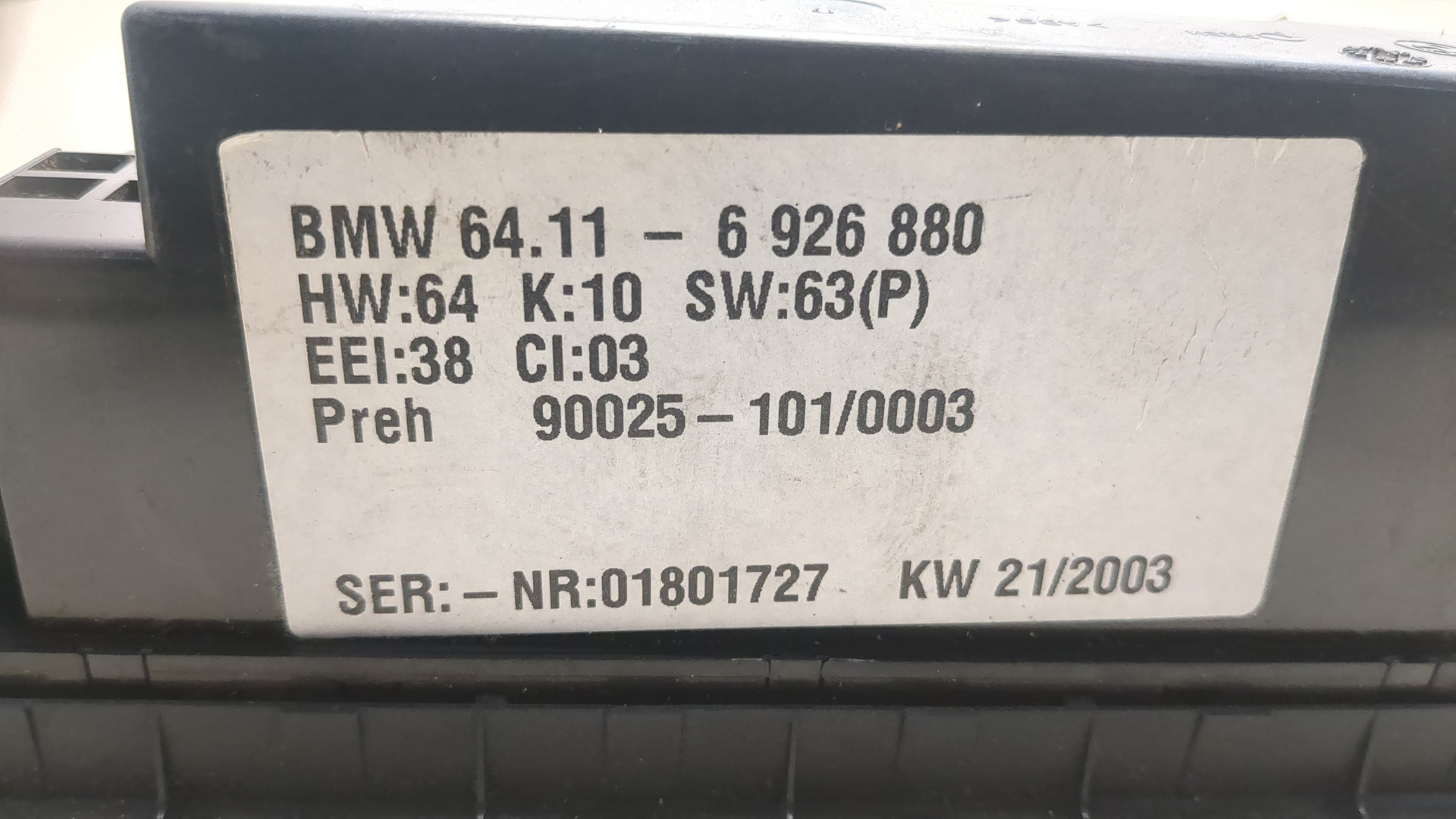 Переключатель отопителя