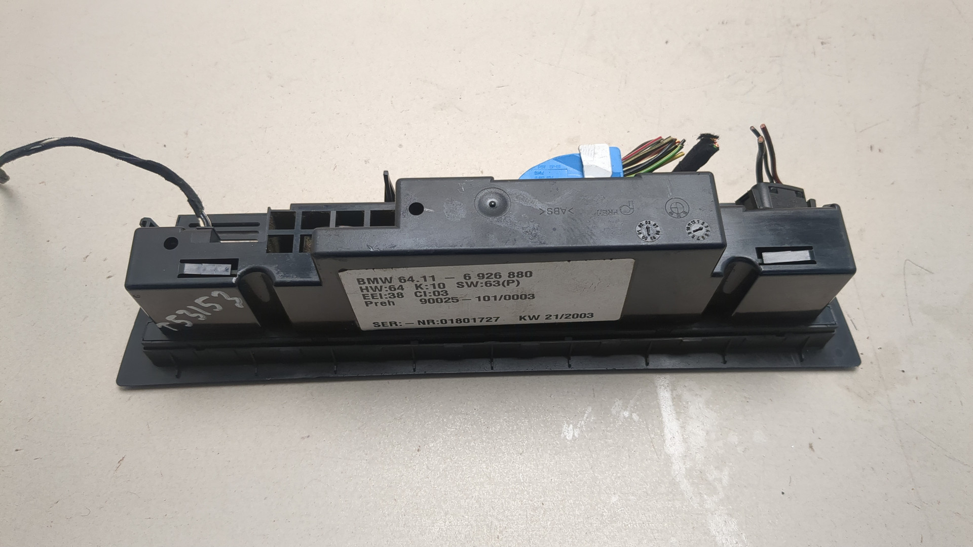 Переключатель отопителя