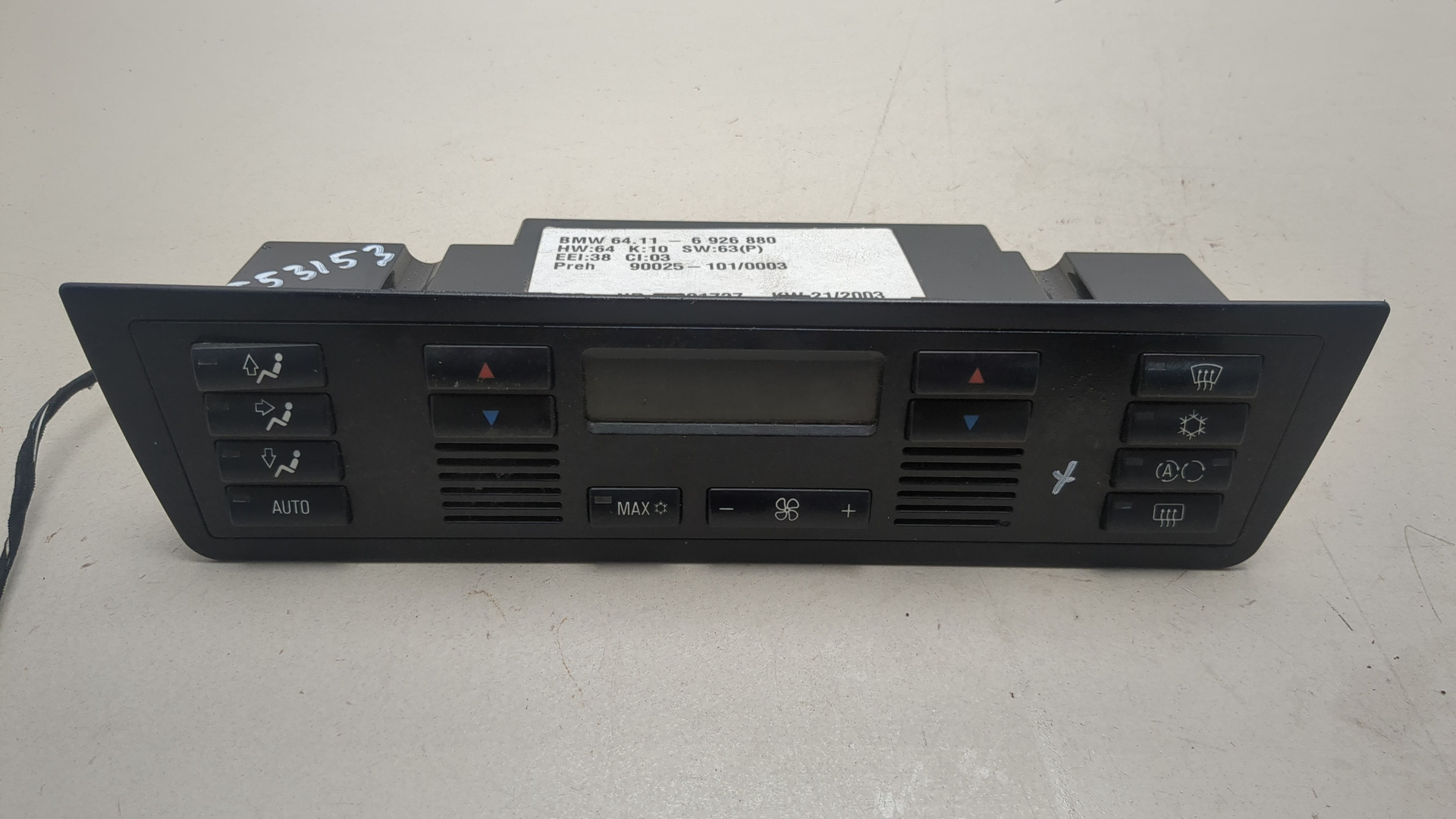 Переключатель отопителя