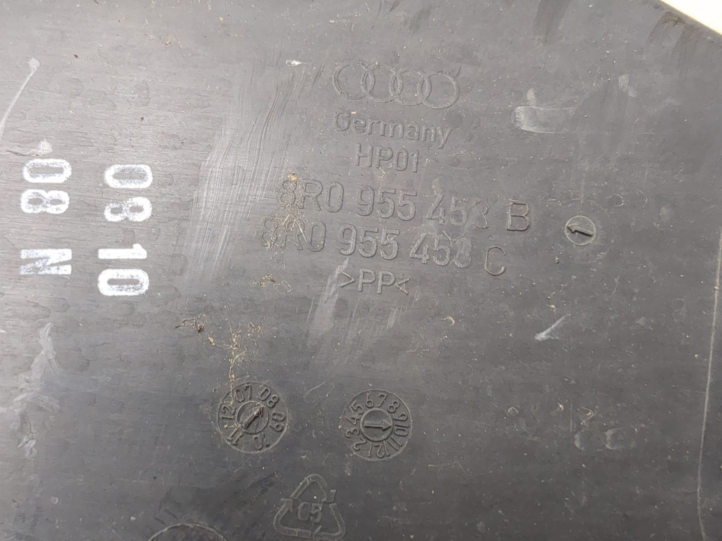 Бачок омывателя лобового стекла