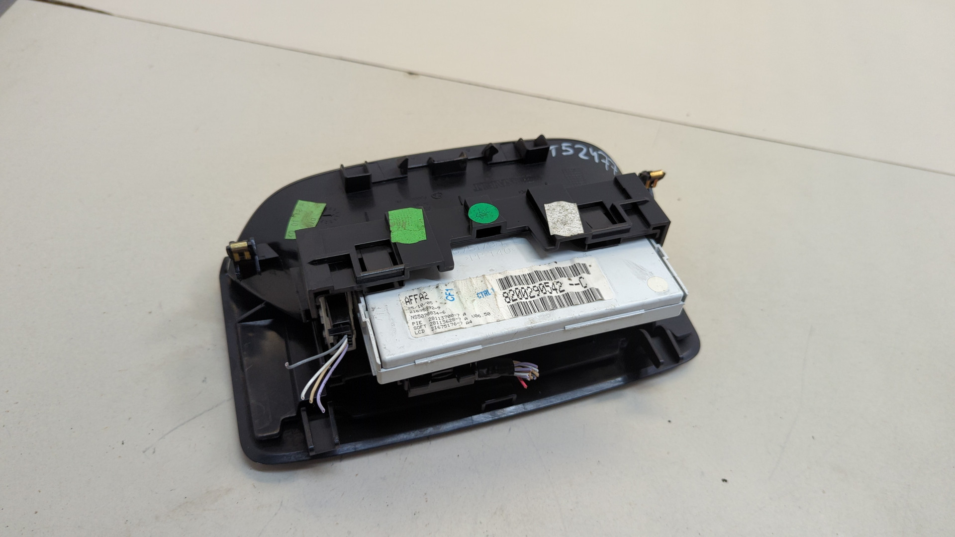 Дисплей информационный