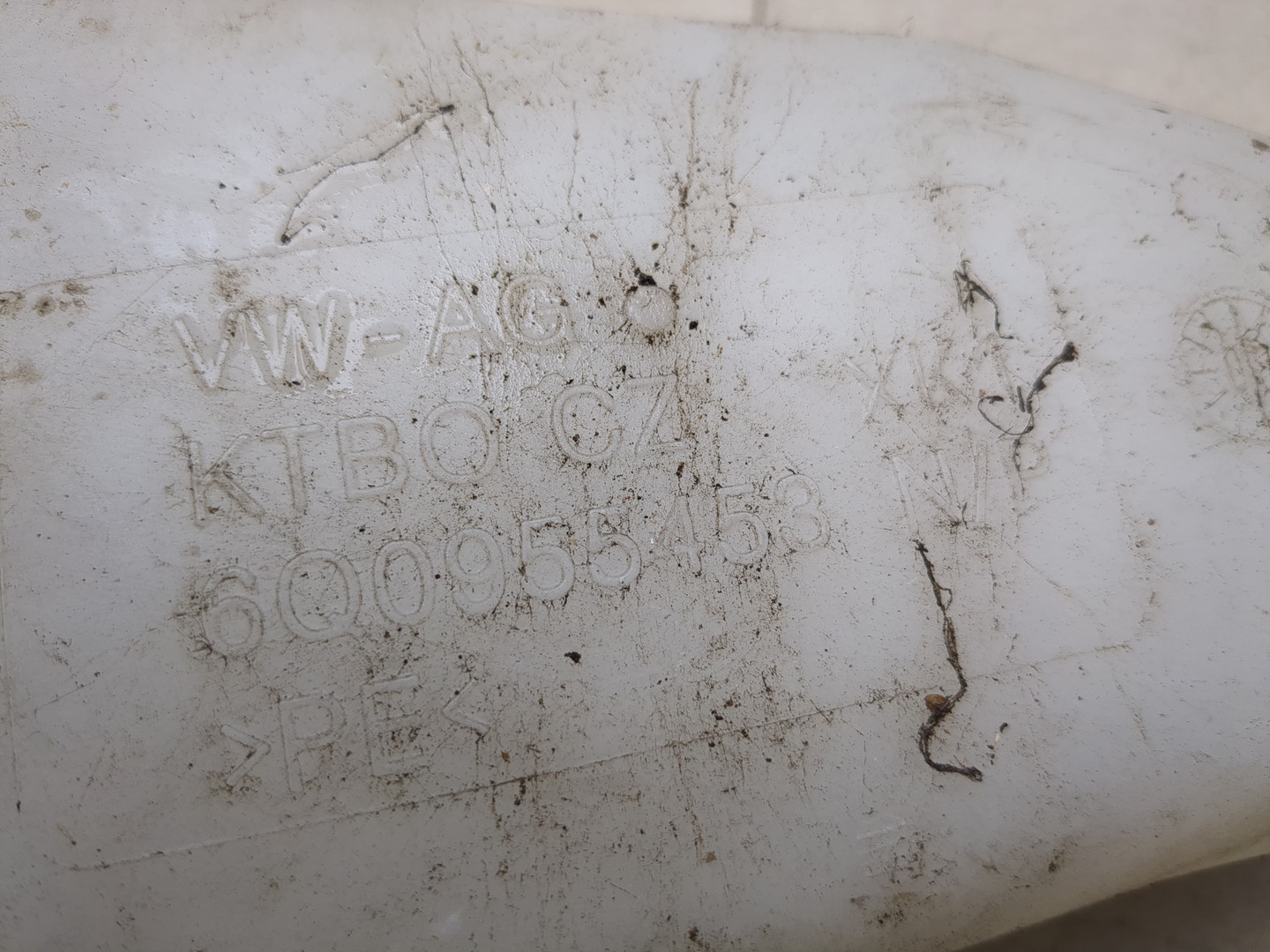 Бачок омывателя лобового стекла