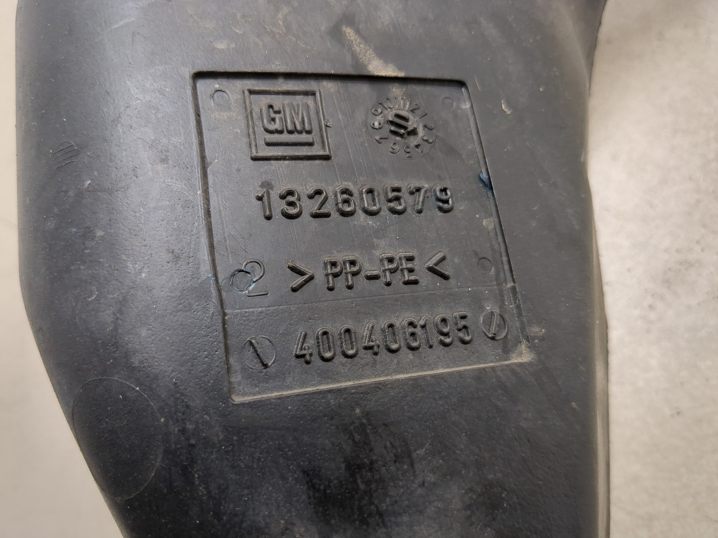 Бачок омывателя лобового стекла