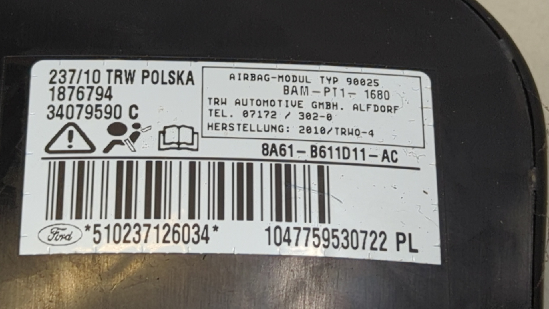 Подушка безопасности боковая (в сиденье)