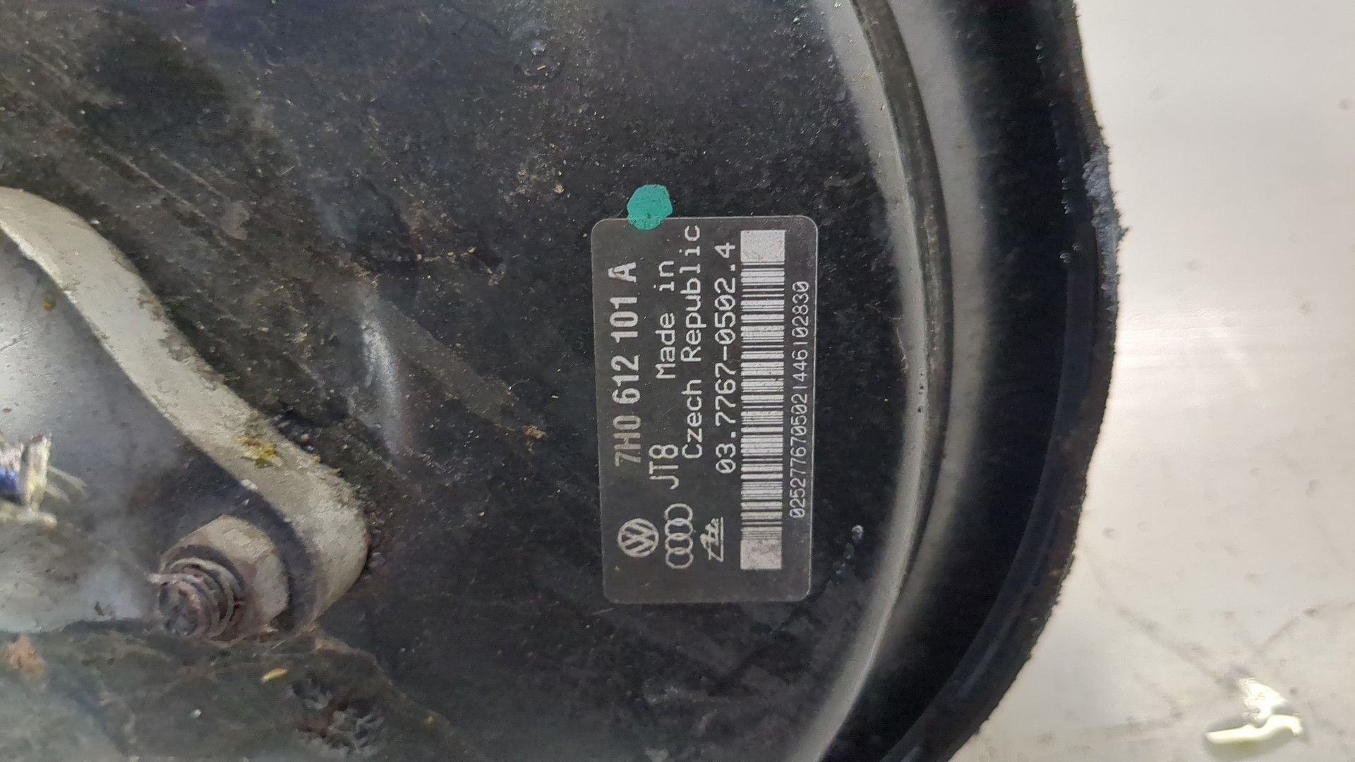 Цилиндр тормозной главный