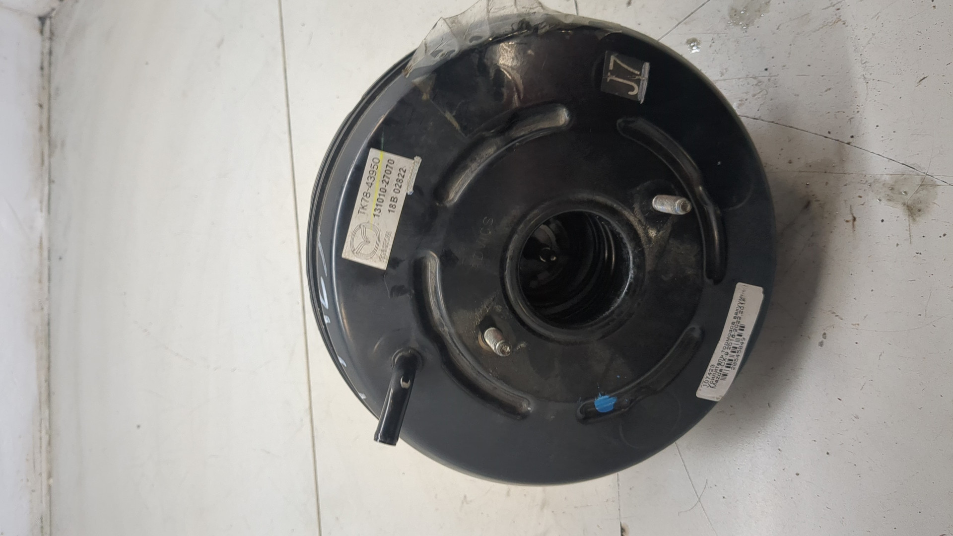 Усилитель тормозов вакуумный