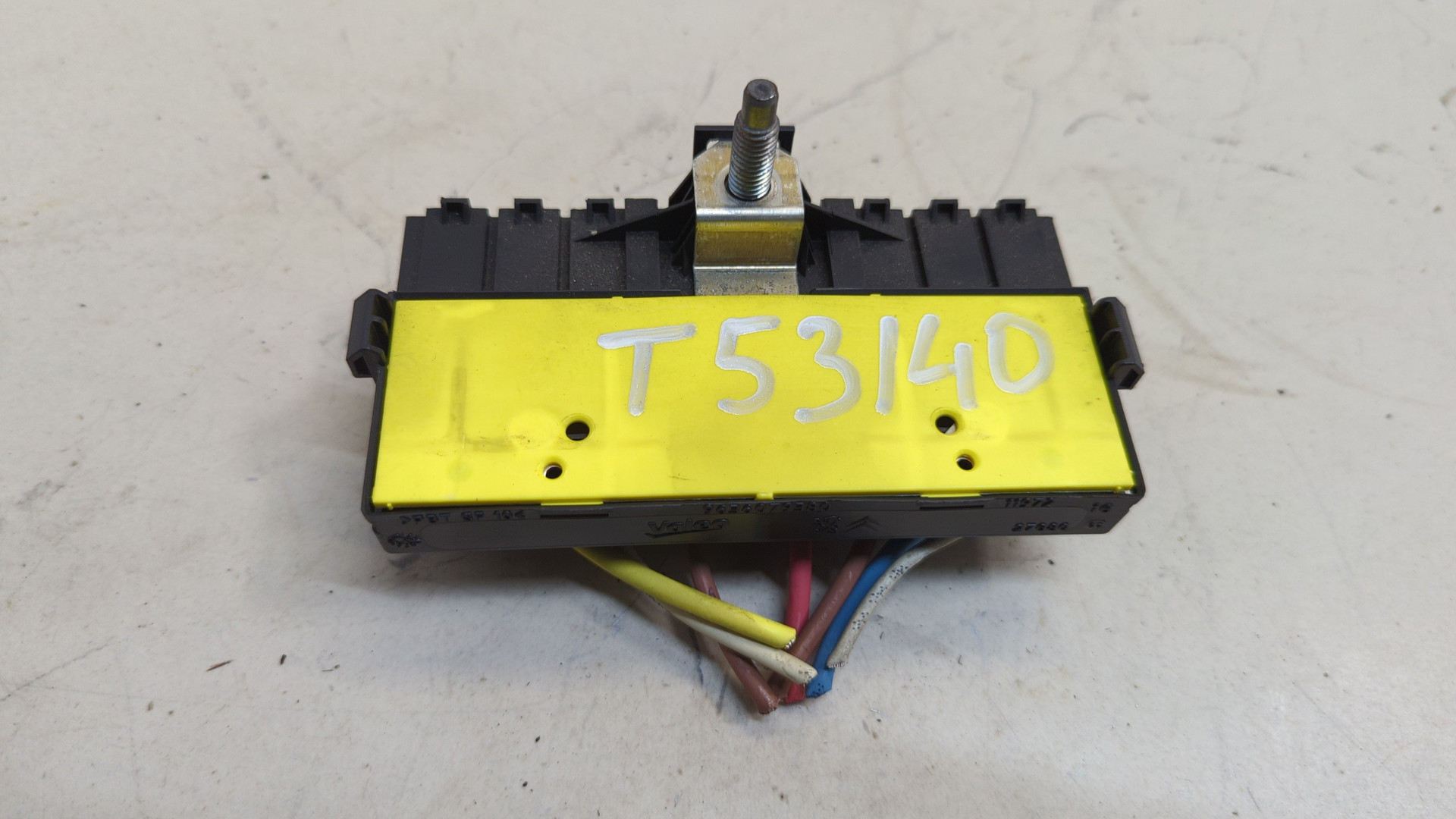 Блок предохранителей