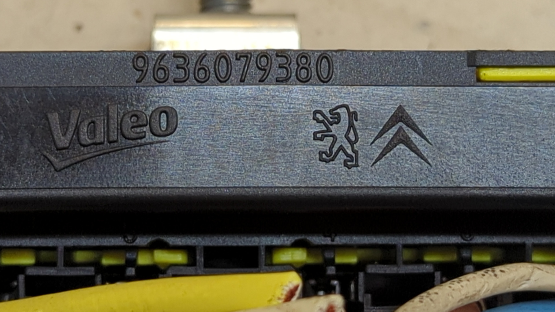 Блок предохранителей