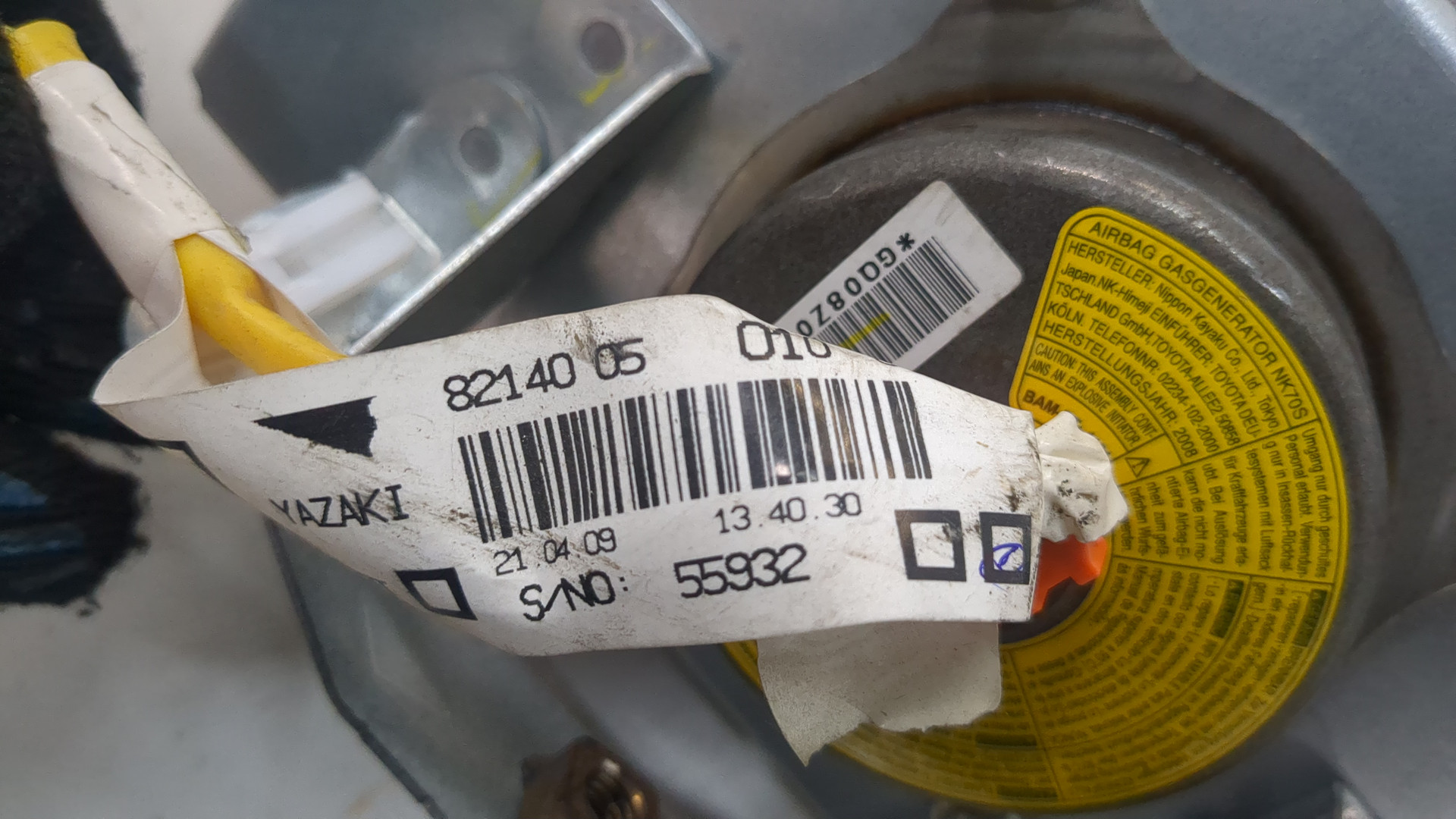 Подушка безопасности пассажирская (в торпедо)