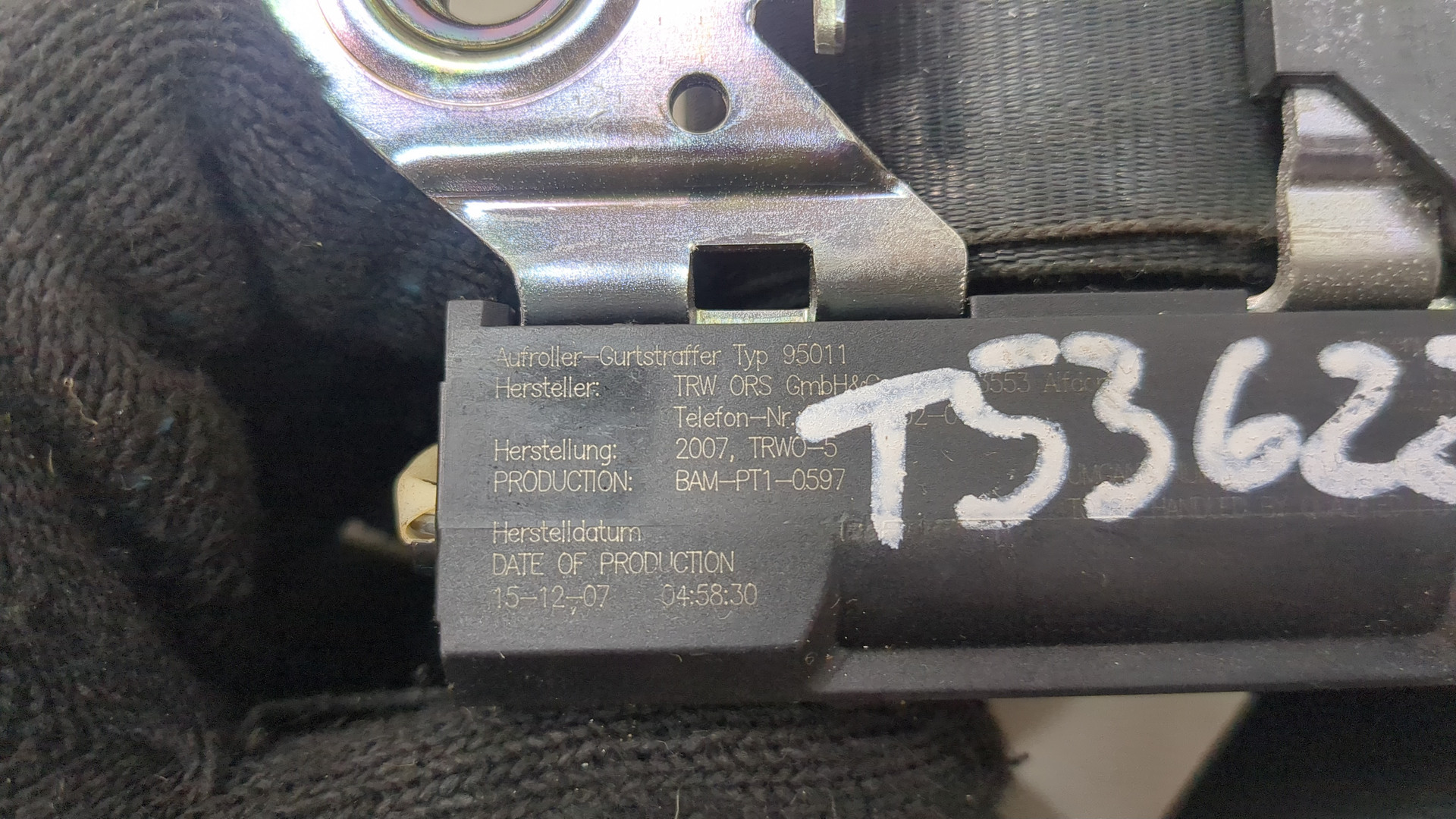 Ремень безопасности