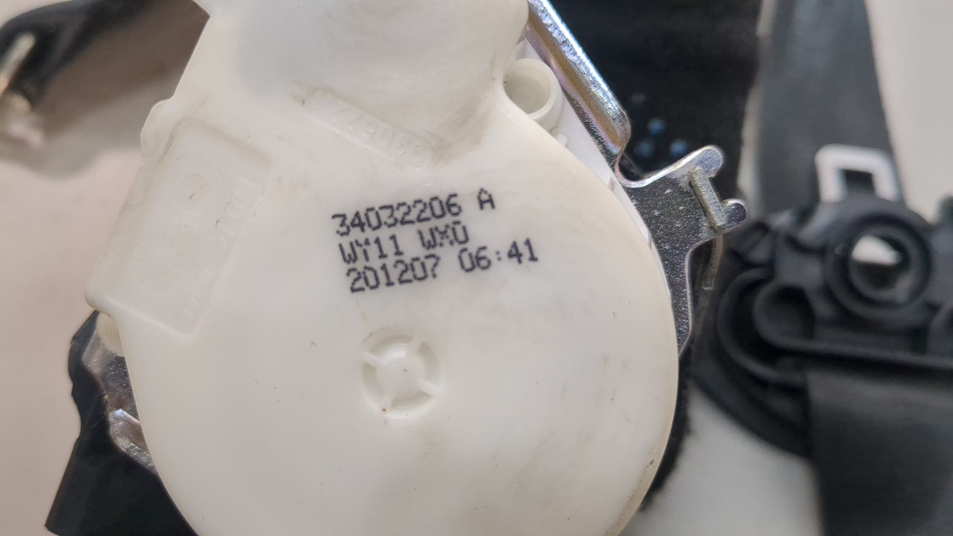 Ремень безопасности