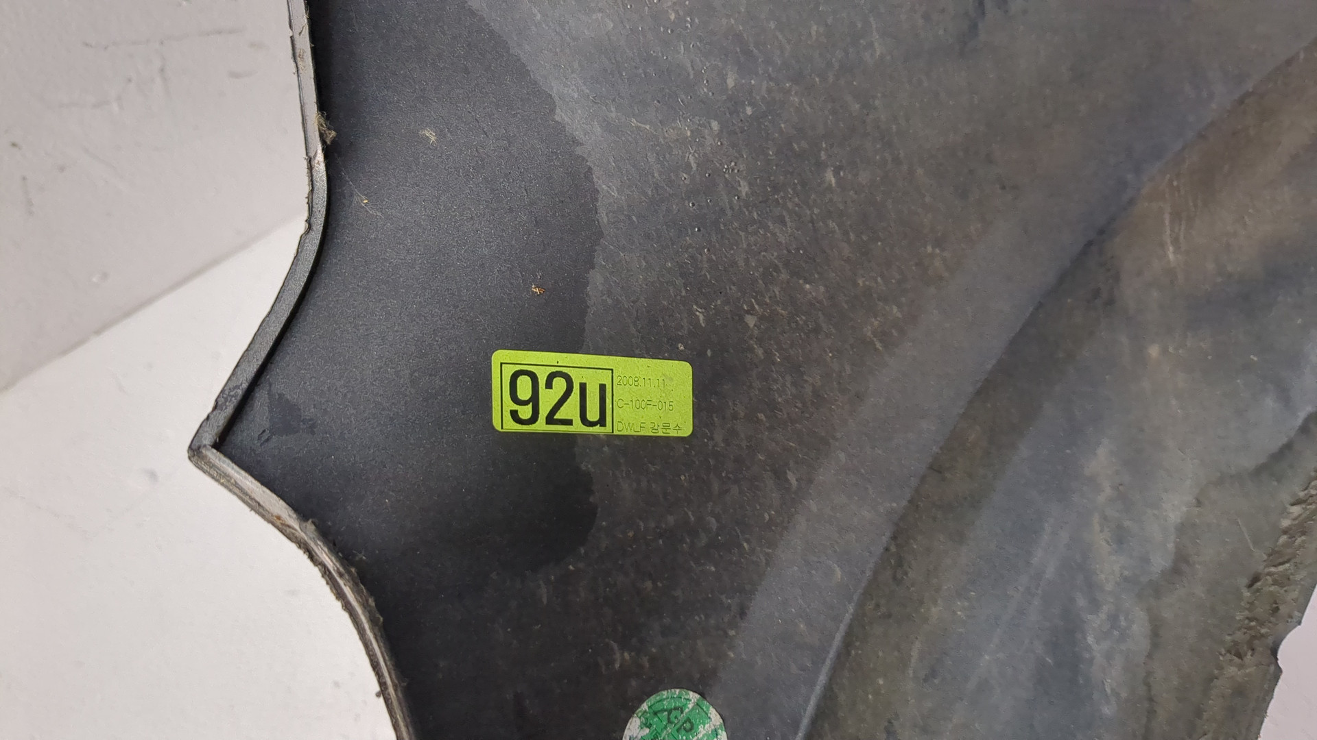 Бампер передний