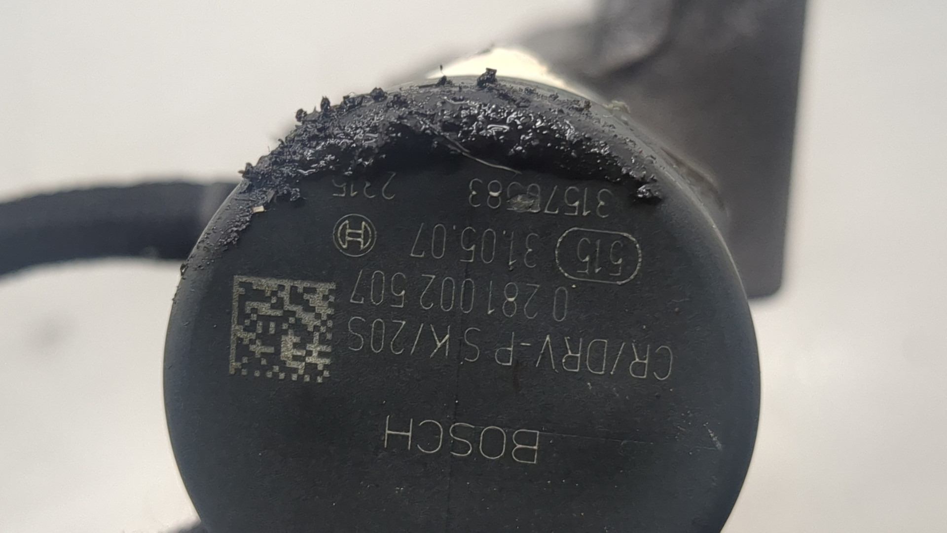 Рейка топливная (рампа)