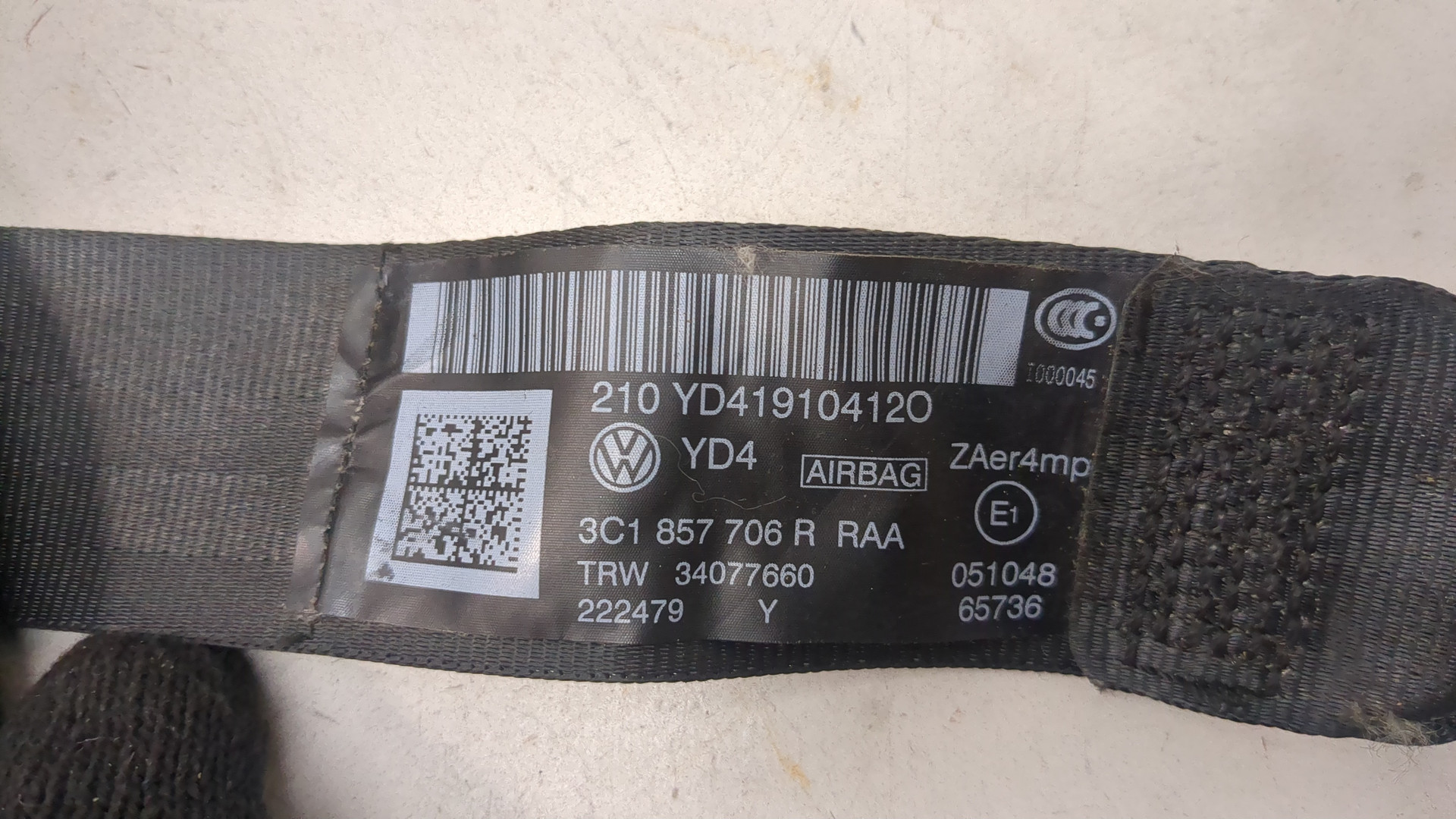 Ремень безопасности