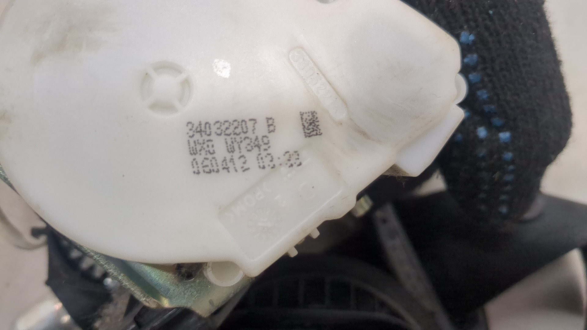 Ремень безопасности