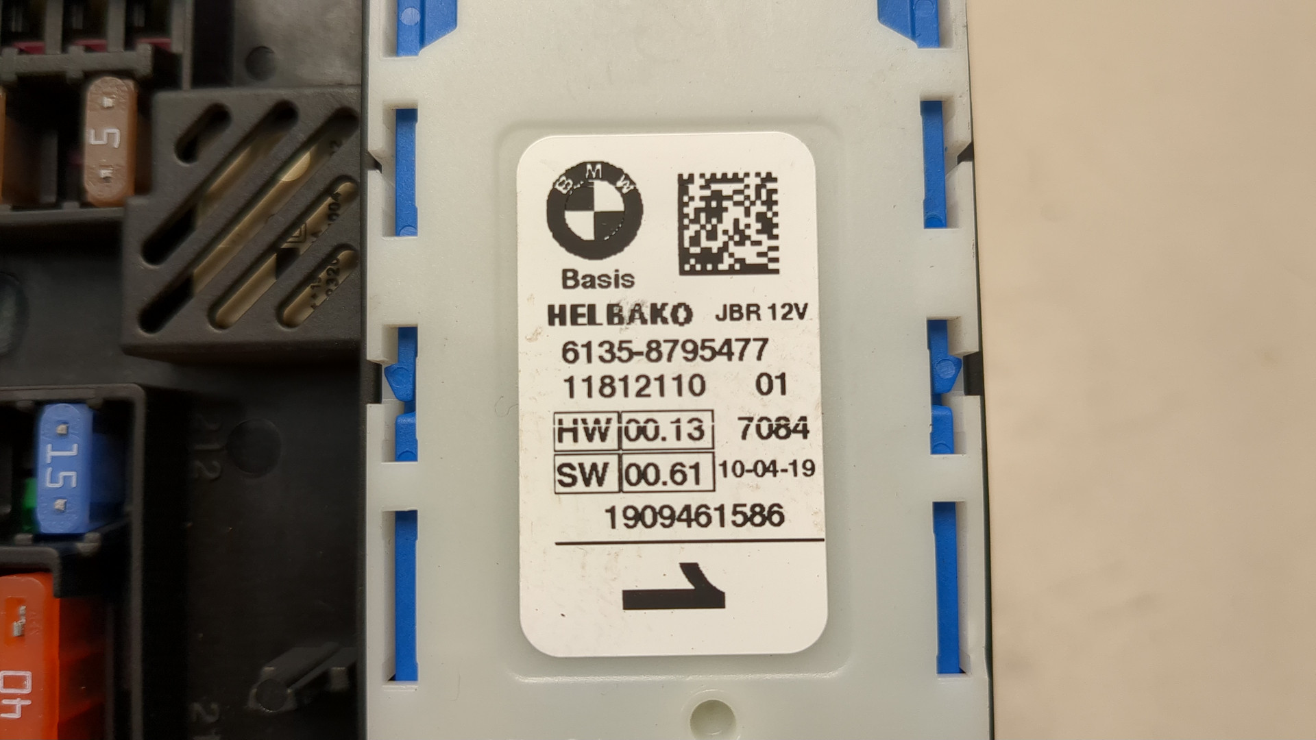 Блок предохранителей