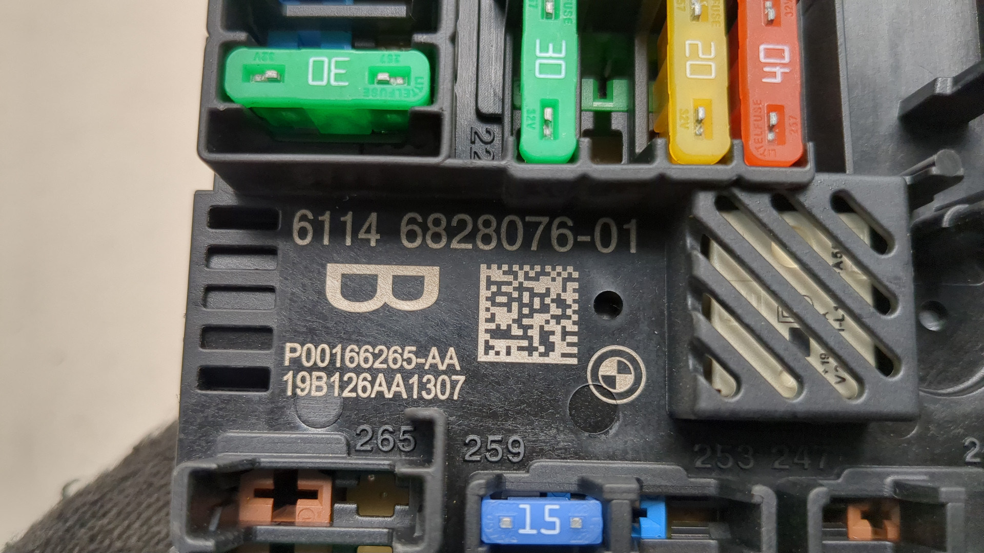 Блок предохранителей