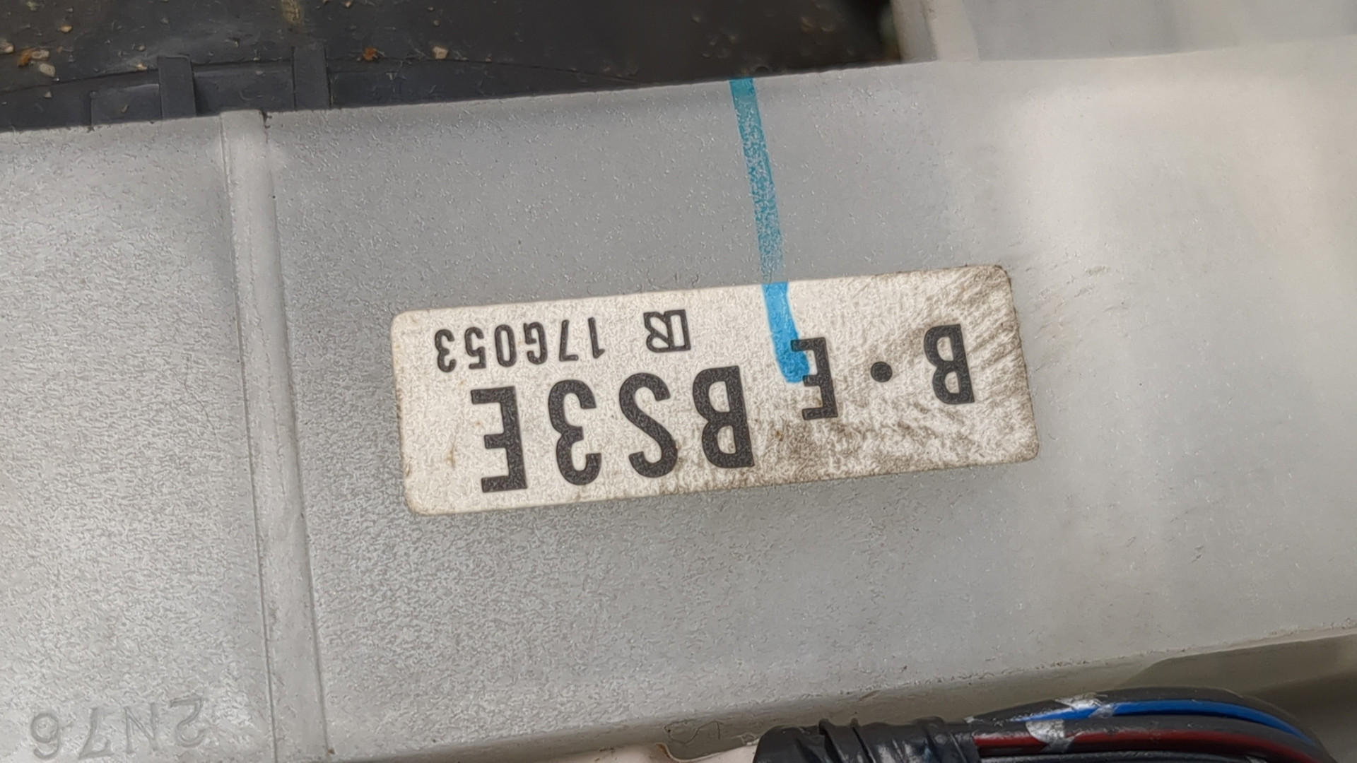 Переключатель подрулевой