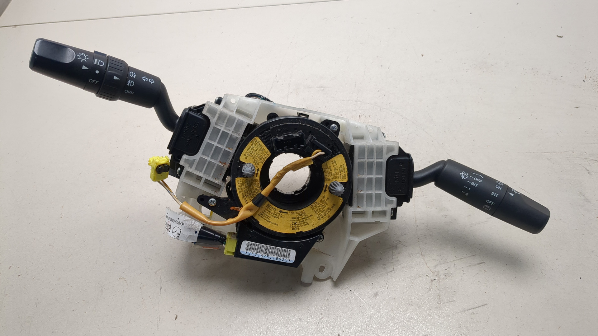 Переключатель подрулевой