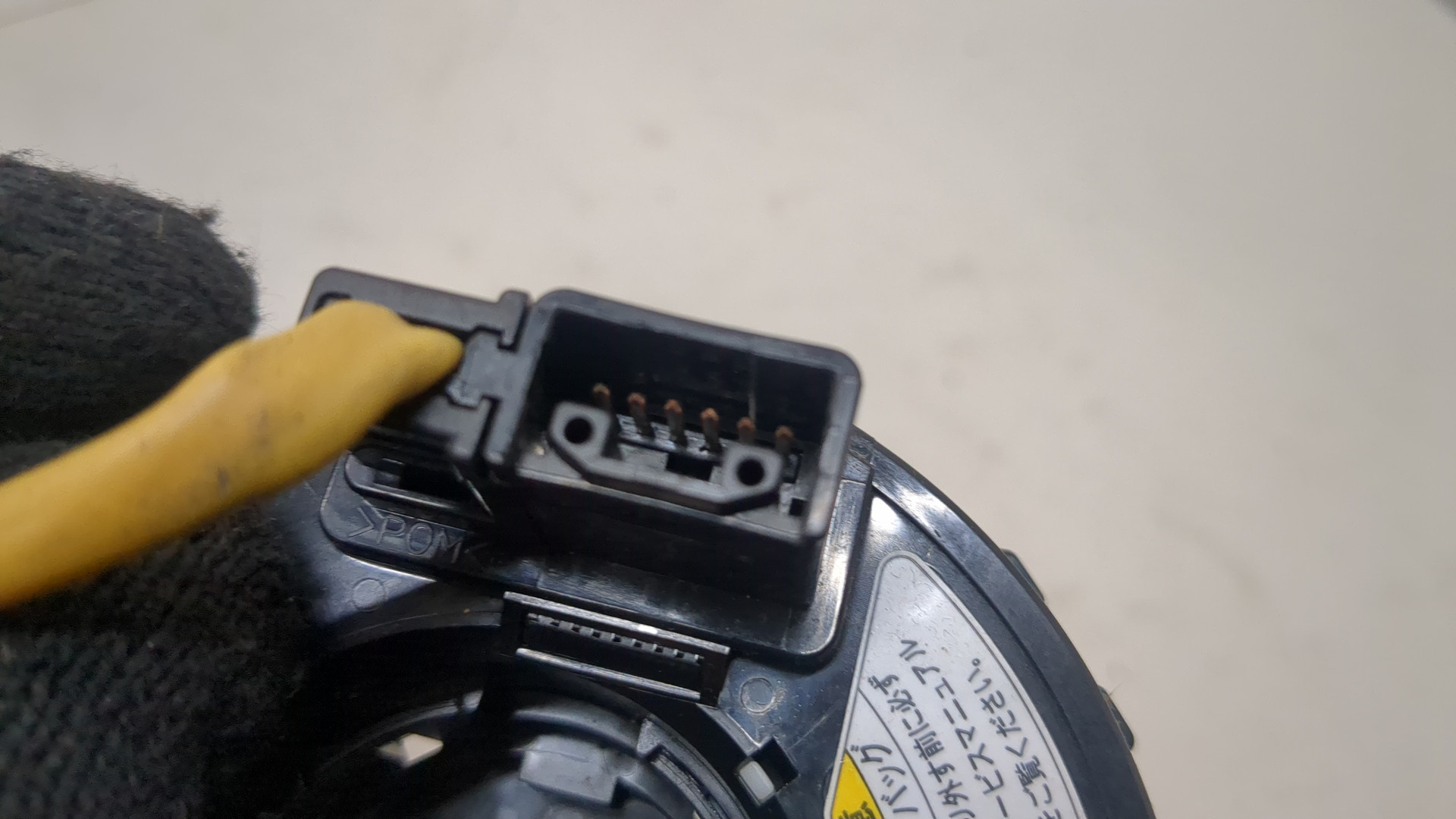 Механизм подрулевой для SRS (ленточный)