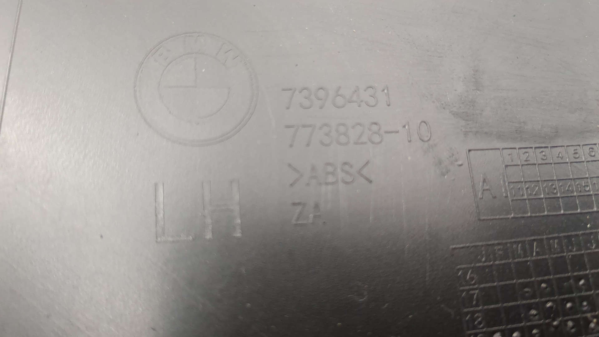 Обшивка стойки