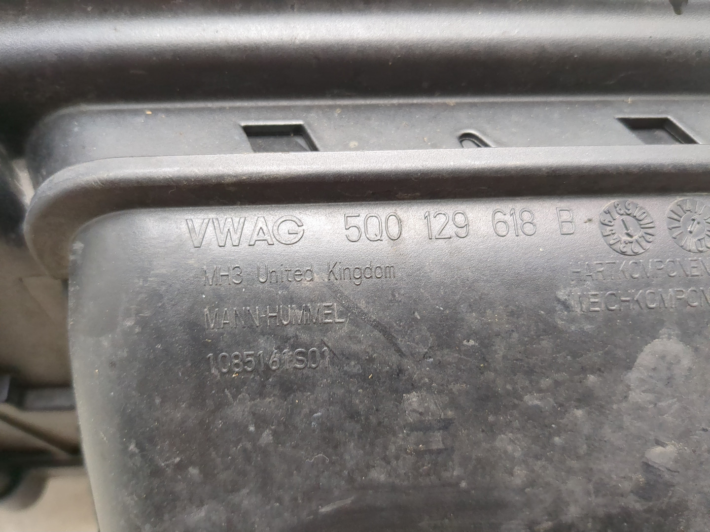 Корпус воздушного фильтра