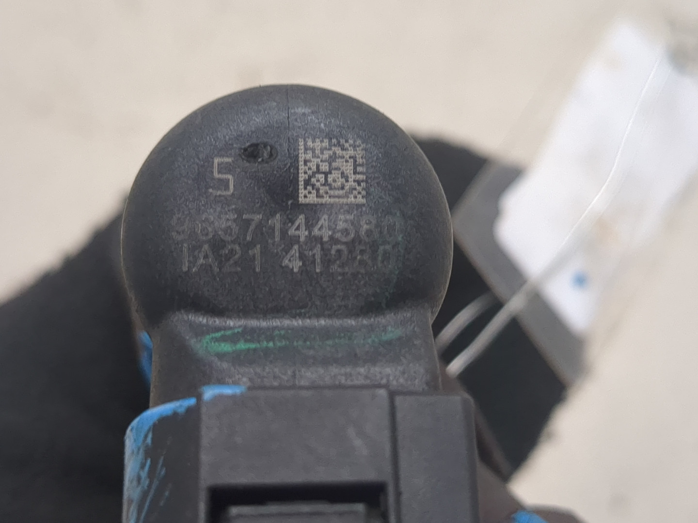 Форсунка дизельная электрическая