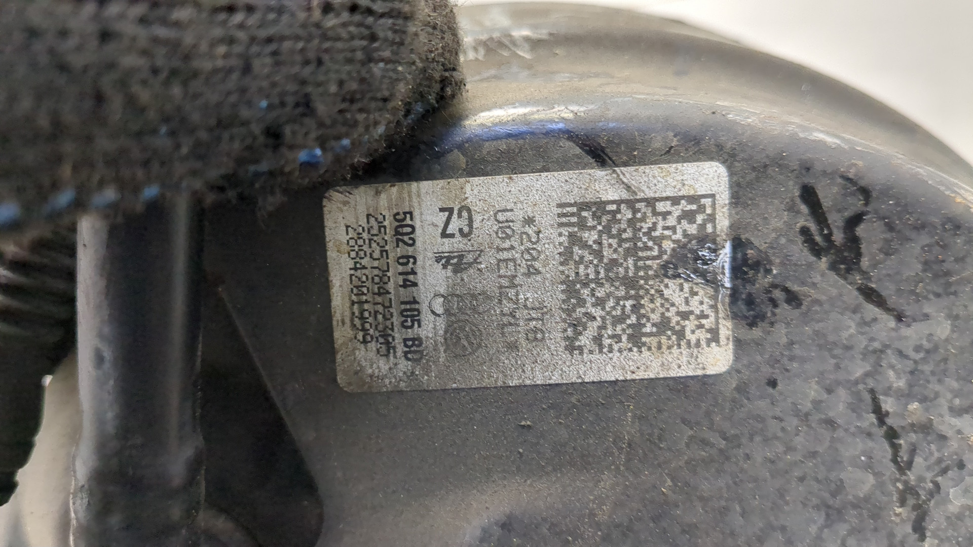 Цилиндр тормозной главный