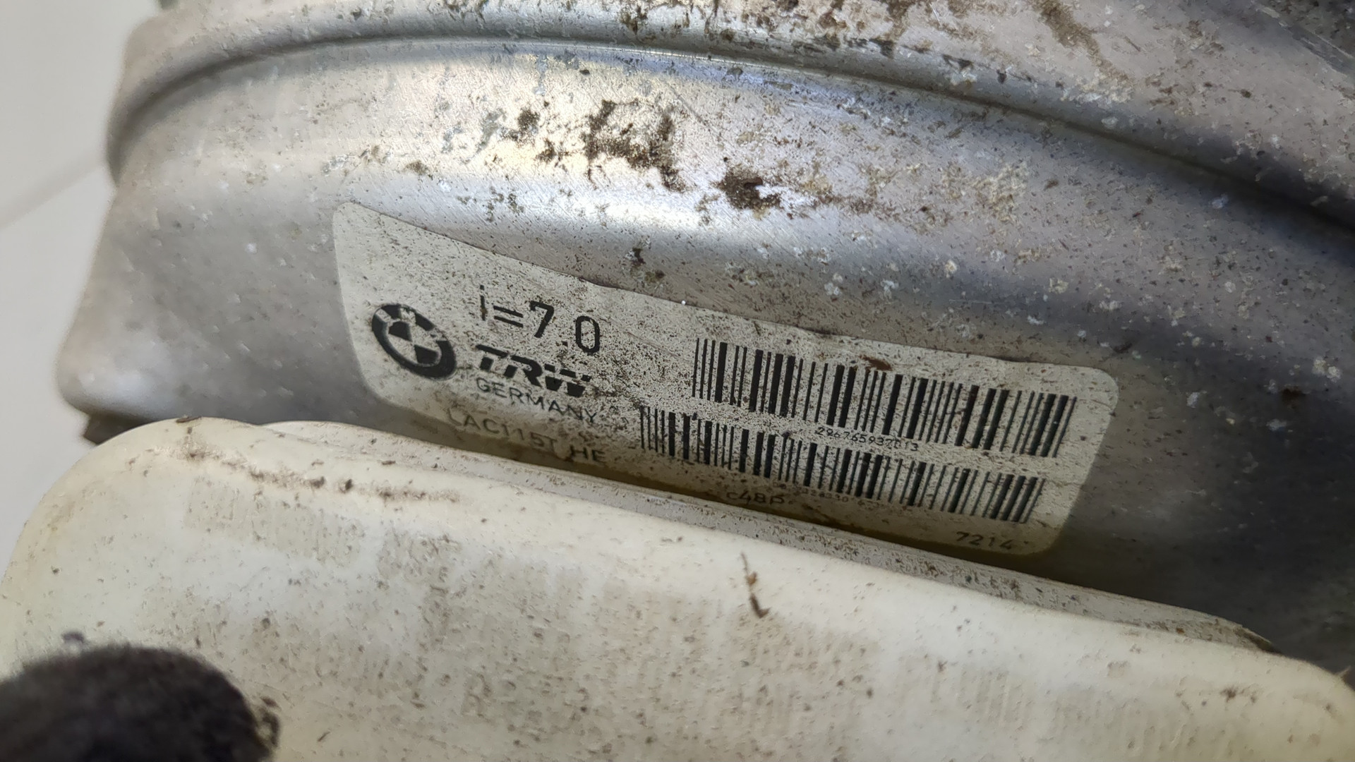 Цилиндр тормозной главный