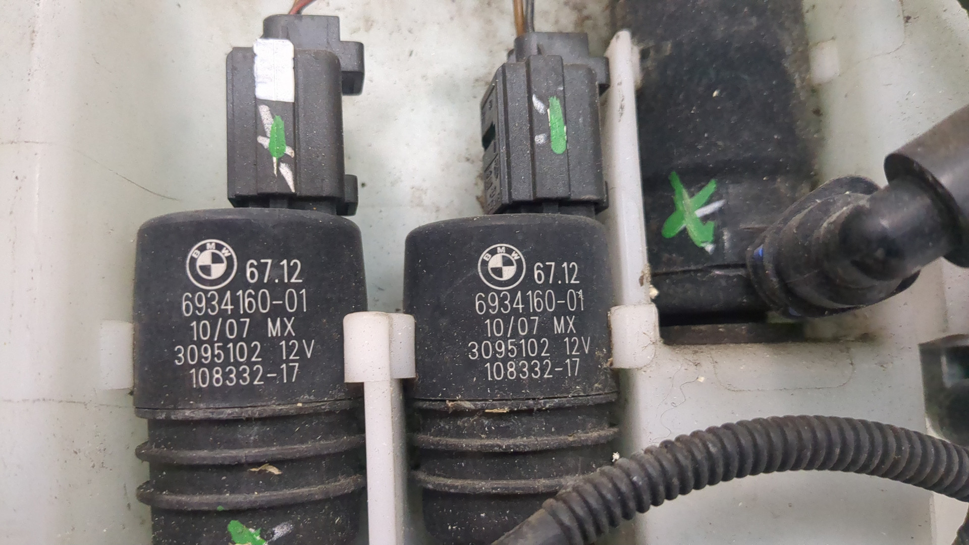 Бачок омывателя лобового стекла