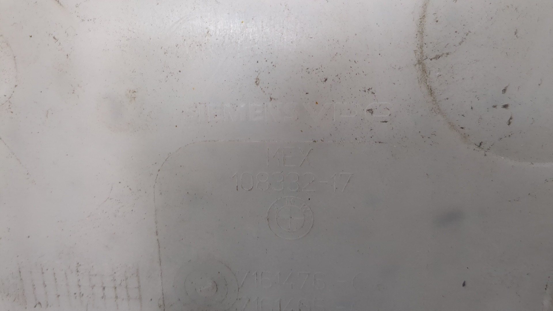 Бачок омывателя лобового стекла