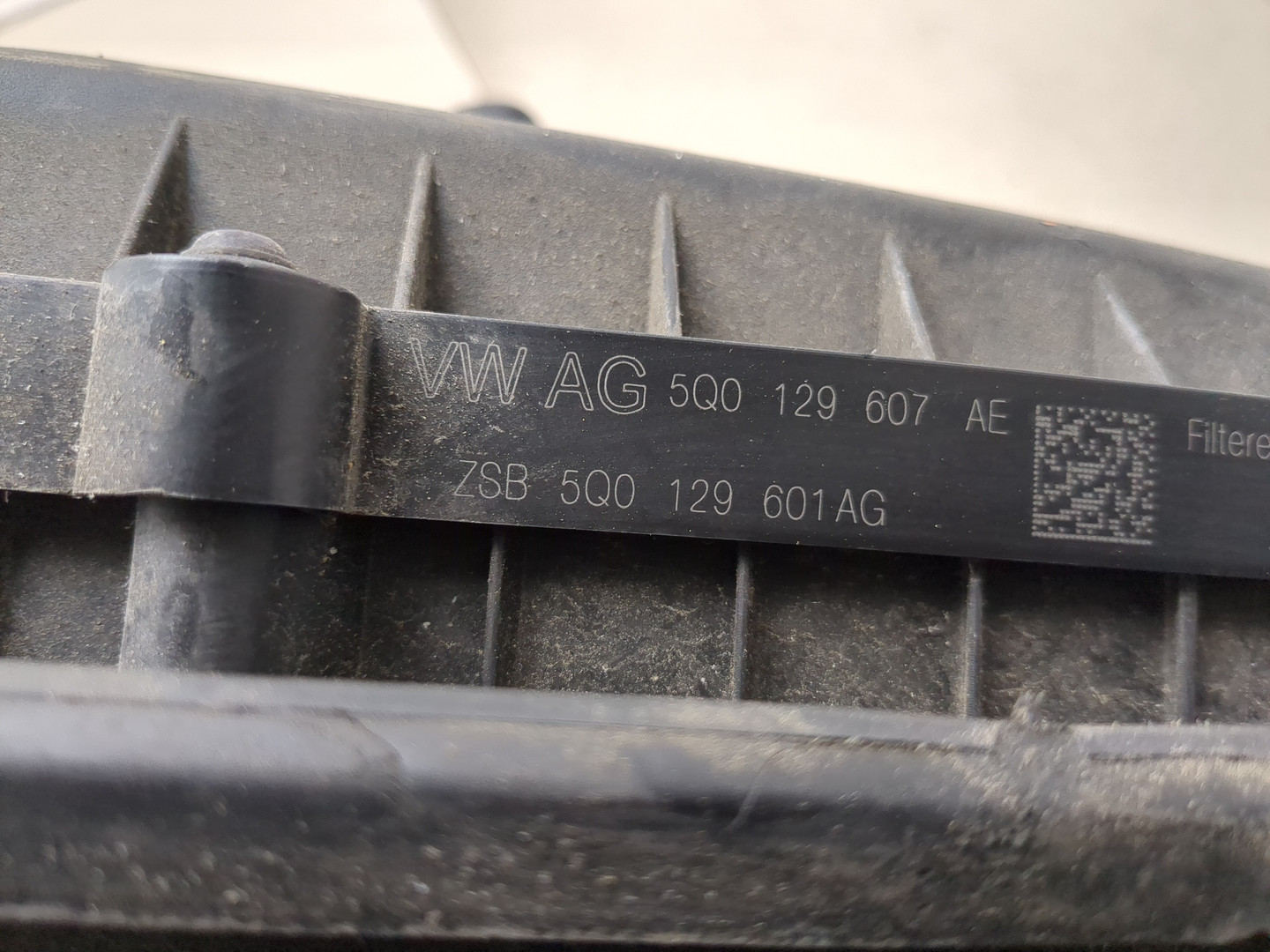 Корпус воздушного фильтра