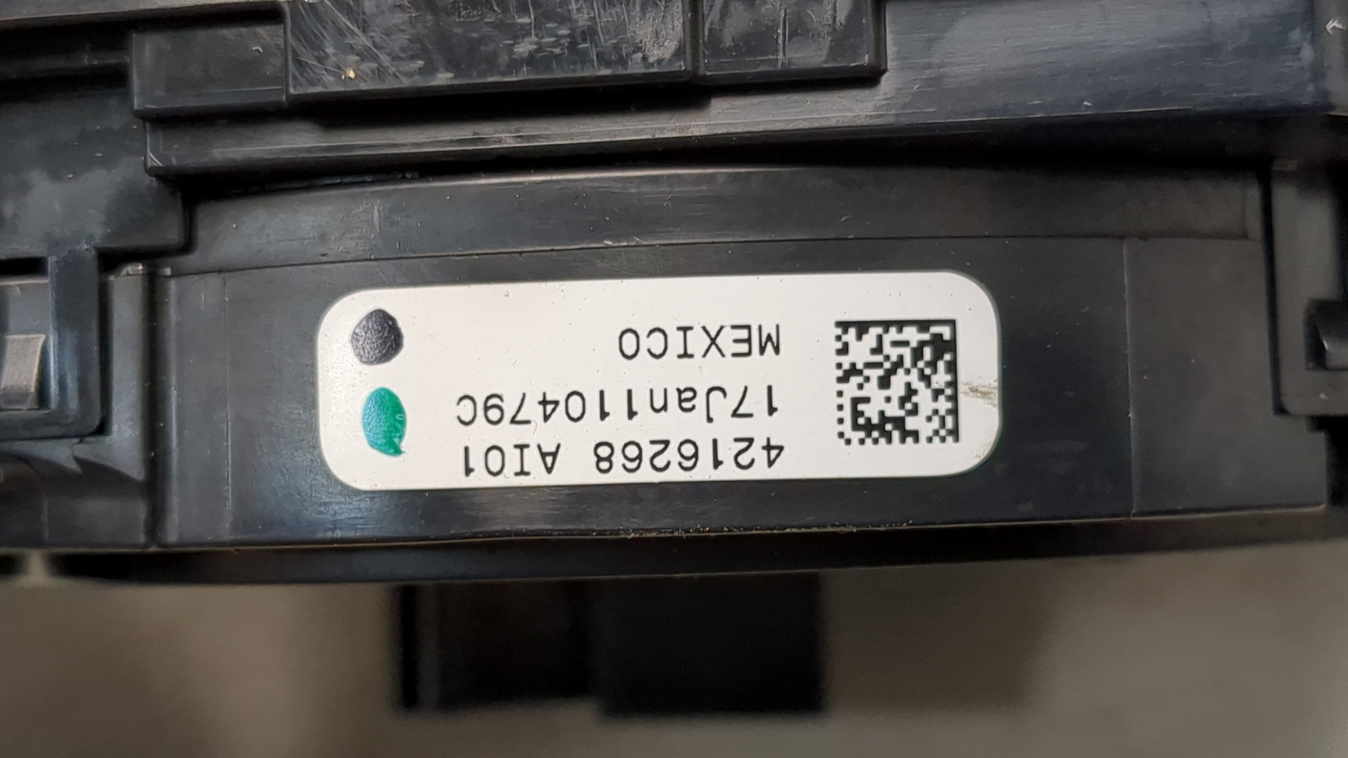 Переключатель подрулевой