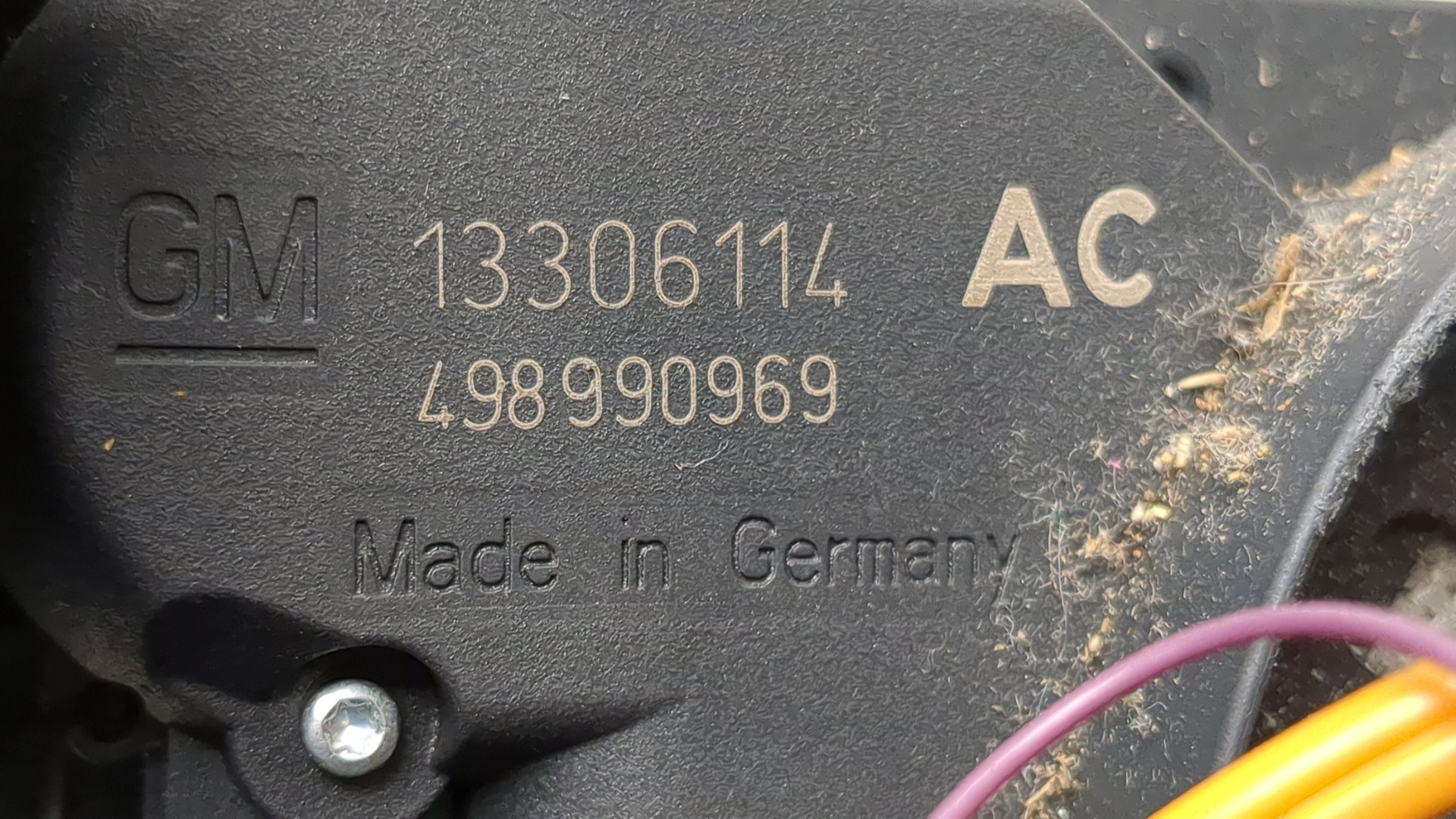 Переключатель подрулевой