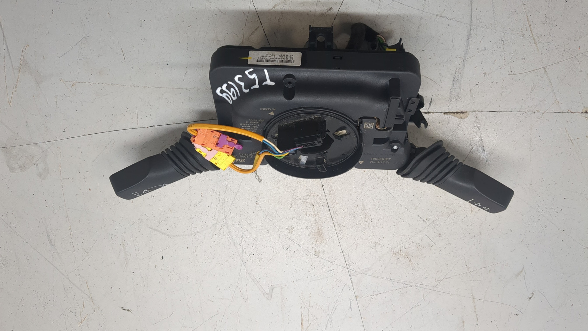 Переключатель подрулевой