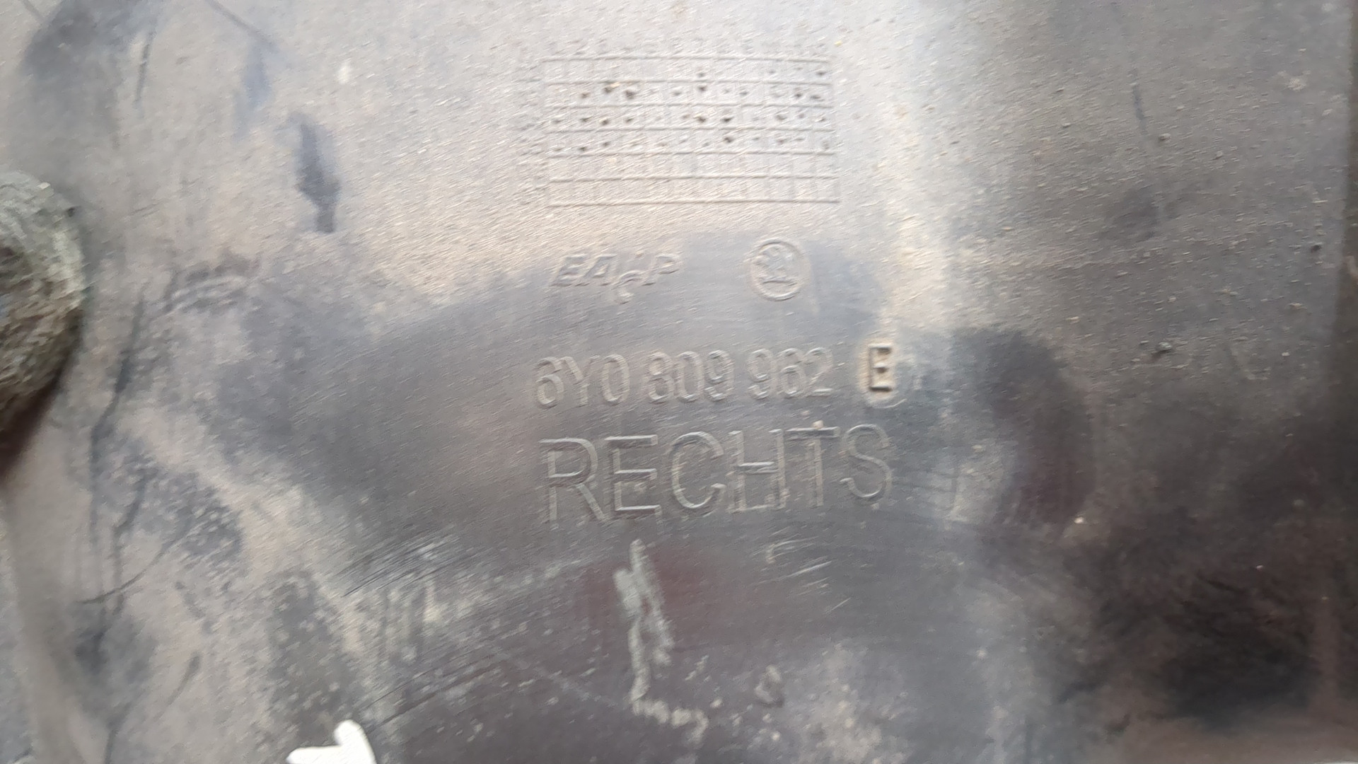 Локер передний правый