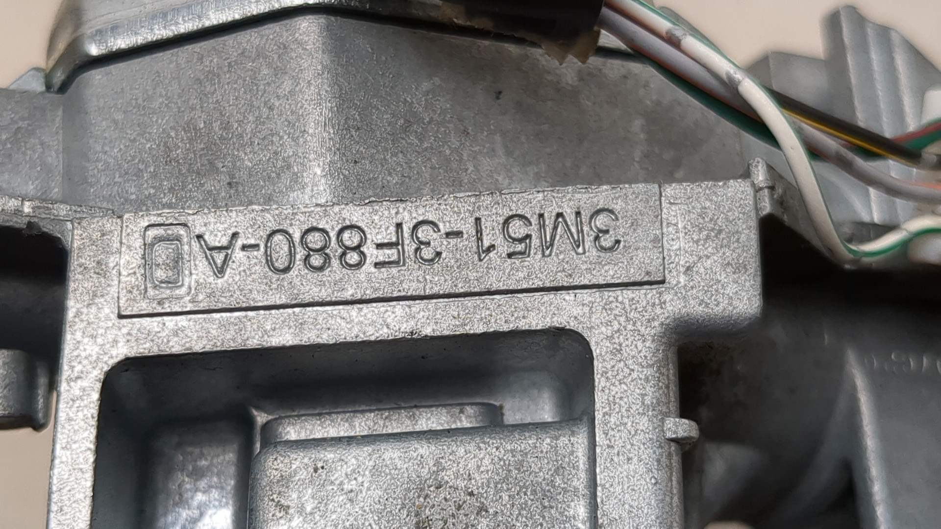 Замок зажигания