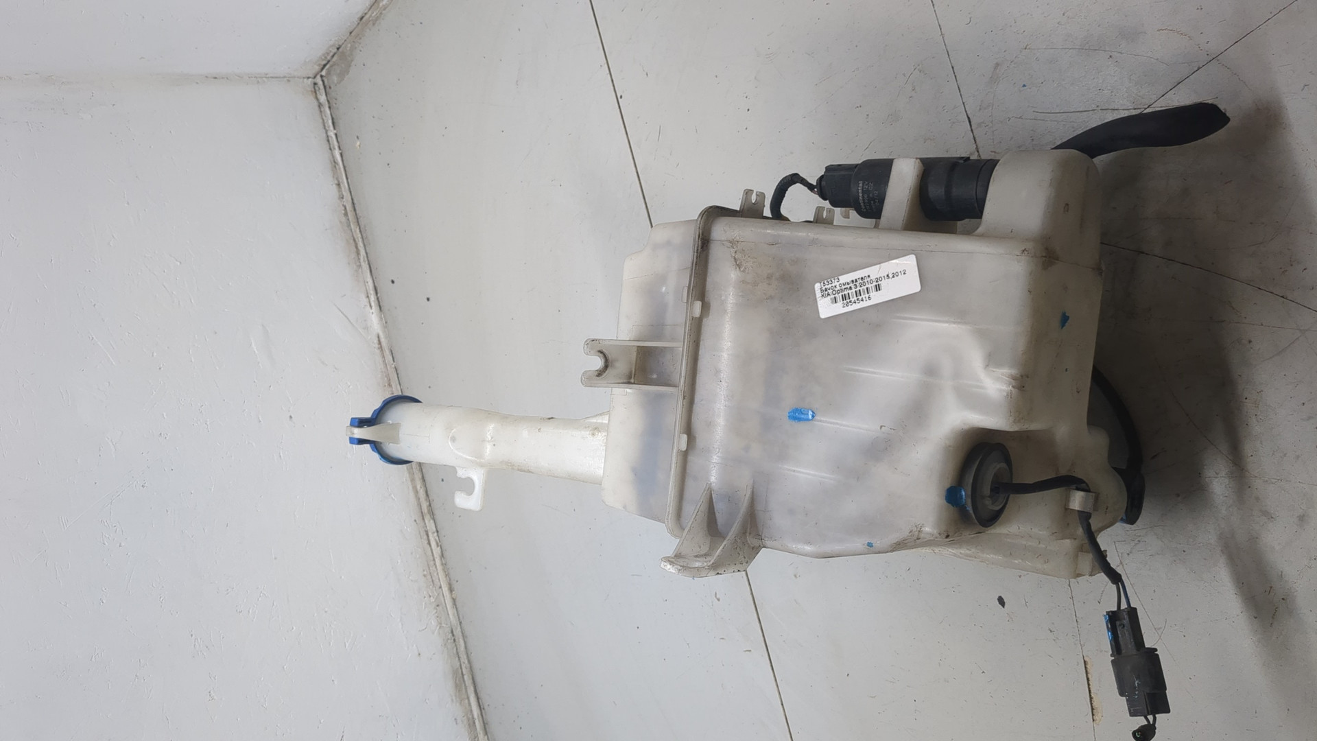 Бачок омывателя лобового стекла